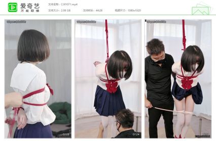 惩戒学园_清纯JK白丝萝莉固定放置 虐足鞭打 多重强G放置