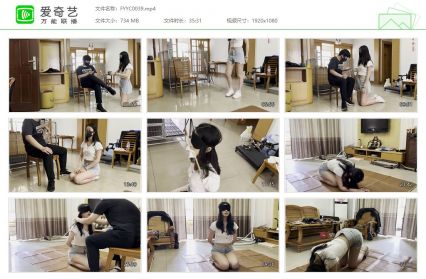 缚予原创_调教之超漂亮新m阿然牛仔裤各类羞耻调教惩罚