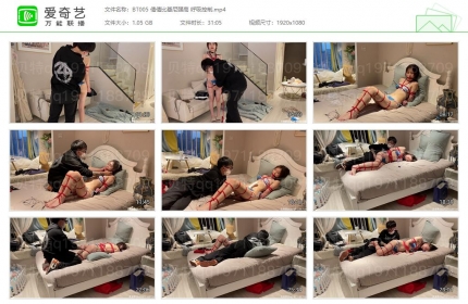 贝特原创005_倩倩比基尼强高 呼吸控制