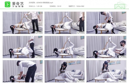 嗷大喵工作室059_新的挑战