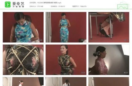 雅俗阁068_雅莉影棚拍摄大解密