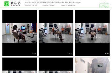欢乐谷原创_jk强高监控无人放置3个小时超长完整版 ...