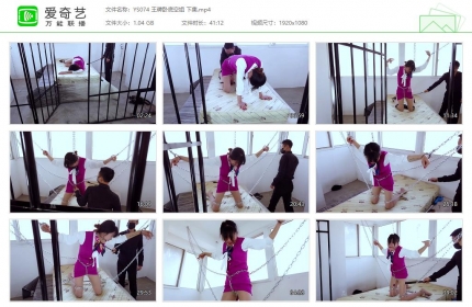 樱束原创074_王牌卧底空姐 下集