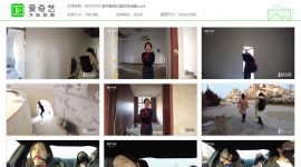 半岛束艺台570_废弃售楼处里的捉迷藏
