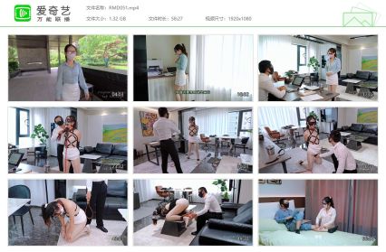 Raymond原创_江城风云03 为了帮丈夫保住岗位的诗语 第三集