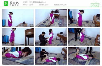 樱束原创073_王牌卧底空姐 上集