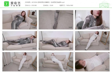 4K映像004_迟来的网红女蜘蛛侠，吐丝把自己包起来