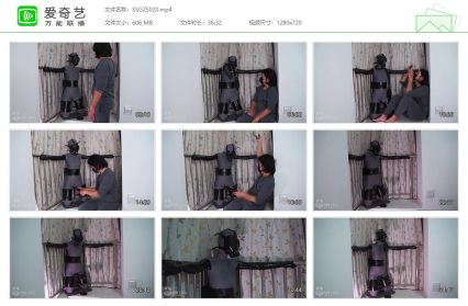 闪闪工作室_胶带栏杆拘束系列 放置游戏 胶带拘束+防毒面具