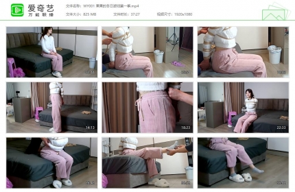 吴越绳艺001_果果的冬日游戏第一季
