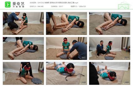 陈雅熙 紧束的扎带 极限后手驷马 具式口塞