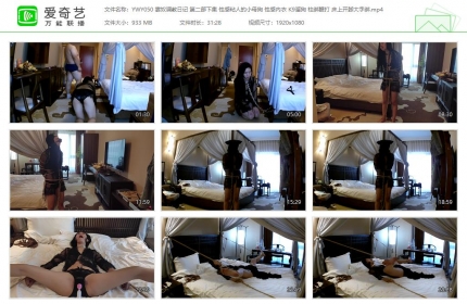 夜未央工作室050_妻奴调教日记 第二部下集 性感粘人小母狗