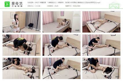 树屋轻调_时隔多年 当初被小宁玩弄的小舅妈女儿已亭亭玉立