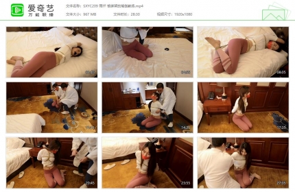 随心原创209_雨仟 被绑架的瑜伽教练