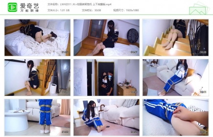 恋物幻者011_JK+校服绑架危机 上下完整版