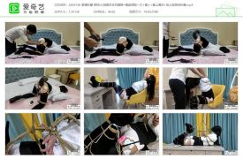 嗷大喵工作室148_紧缚折磨 婷妹OL制服双手双腿捆 TD 尾巴