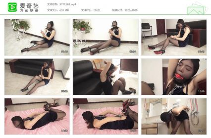 逍遥工作室_丝袜金属01