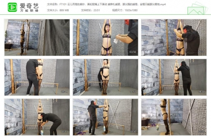HD飞天原创101_云儿吊高的奥妙 滑轮股绳上下滑动越挣扎越紧