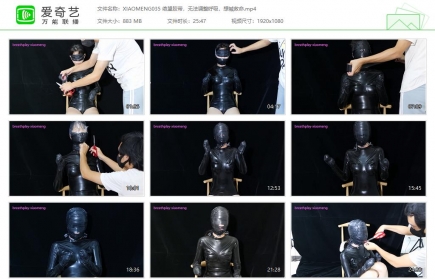小萌同学035_绝望胶带，无法调整呼吸，想喊救命