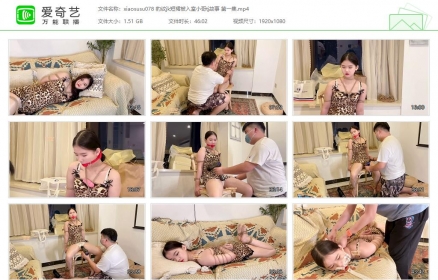 xiao素素078_豹纹jk短裙被入室小哥tj故事 第一集