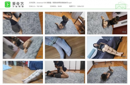 奥特曼也很酷108_微剧情：被袭击绑架的晓瑜老师