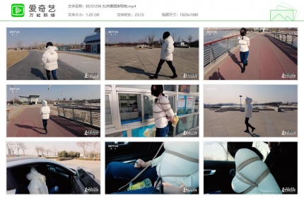 半岛束艺台298_扎林娜捆绑购物