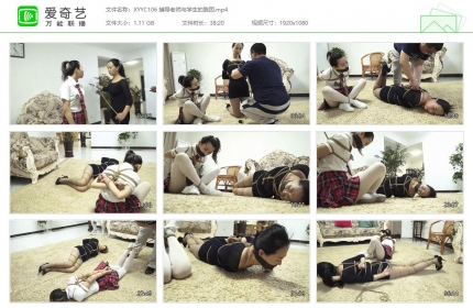 逍遥原创106_辅导老师与学生的脱困