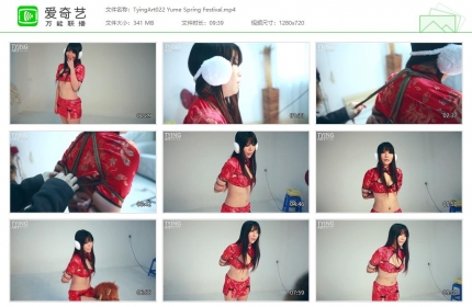 禁忌摄影_TyingArt縛リ芸術022 Yume Spring Festival