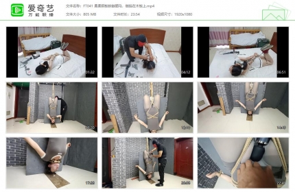 HD飞天原创041_柔柔钢板铁链驷马，倒挂在木板上
