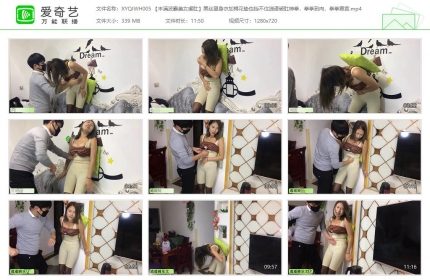 逍遥骑乐文化005_【丰满波霸美女虐肚】