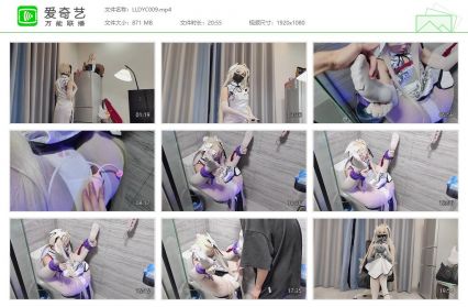 凛凛蝶_海砂 给我跳舞的穹妹被调教成rbq喷射白液