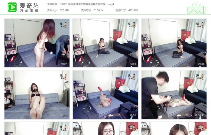 DK13美束馆028_现场直播夏沫拍摄原创影片全过程！