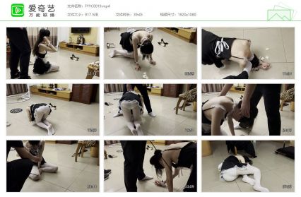 缚予原创_调教之白丝女仆装羞辱大“抽”奖