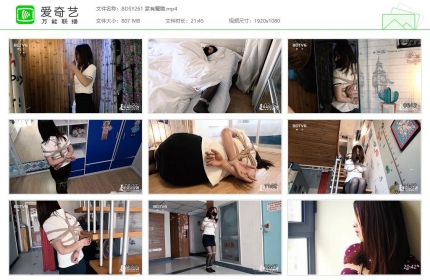 半岛束艺台261_家有魔镜