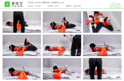 嗷大喵工作室053_分腿驷马挣扎 公孙离原皮cos