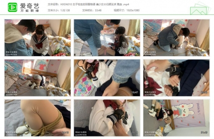 荷仙少女010_女子校生的驯服物语 美少女の归顺乞求 跪走 