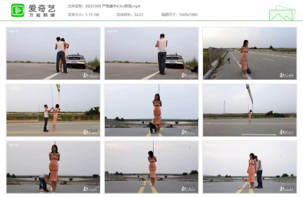 半岛束艺台398_严格遵守4.5m限高