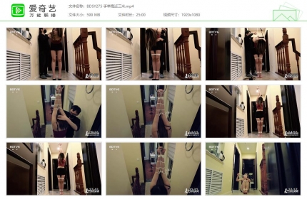 半岛束艺台275_手举高近三米