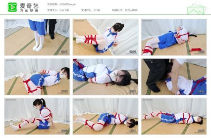 惩戒学园_绑架女高中生18岁 女战士 双马尾 蛇缚 户外押解