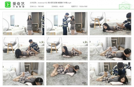 奥特曼也很酷102_莞尔驷马紧缚 嘴里塞个柠檬