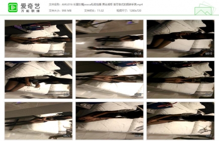 阿木原创016_长腿女模jessca私密拍摄 黑丝诱惑尝尽各式的捆绑