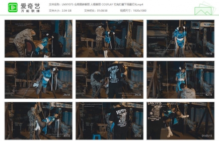 绿帽学院075_仓库捆绑春丽 人棍春丽 COSPLAY 忙完打磨下场景...