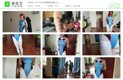 一绳所爱054_五花大绑蒙眼堵嘴走绳刑