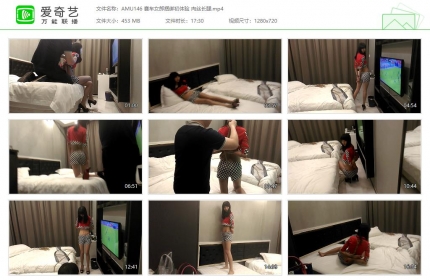 阿木原创146_赛车女郎捆绑初体验 肉丝长腿