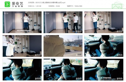 半岛束艺台272_爱上捆绑的扎林娜非要出去玩