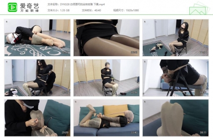 得意客028_白领恩可的丝袜劫难 下集