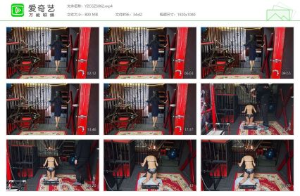 意之窗工作室_女贼进调教室行窃被强制捆绑TK