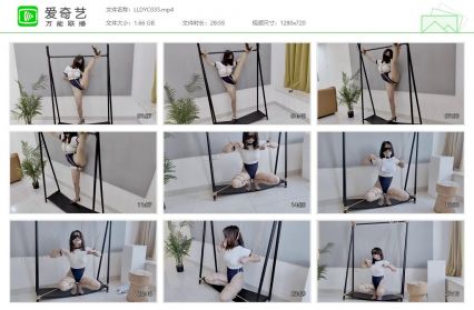 凛凛蝶_海砂-体操服肉丝少女的母狗柔韧性训练 极限一字马