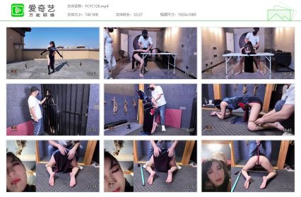 雨辰工作室_玉笛女侠五闯恶人岛 第1集