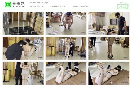 缚予原创_调教之阿然开档肉丝