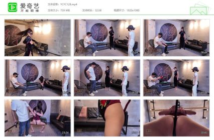 雨辰工作室_玉笛女侠五闯恶人岛 第3集